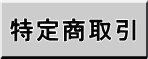 ���菤���